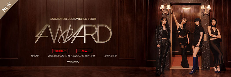 MAMAMOO 2026 WORLD TOUR 〈4WARD〉 IN MACAU