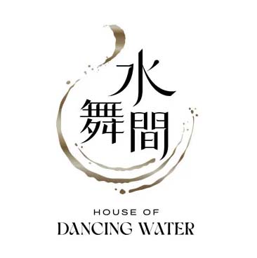 看完《水舞间》怎么回大湾区?HKGCB 包车送你到家门口